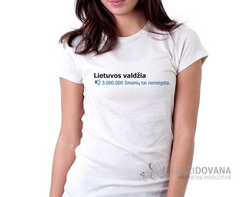 Vestuvių dovanos Kviečiame į gražių dovanų el. parduotuvę - www.GraziDovana.lt