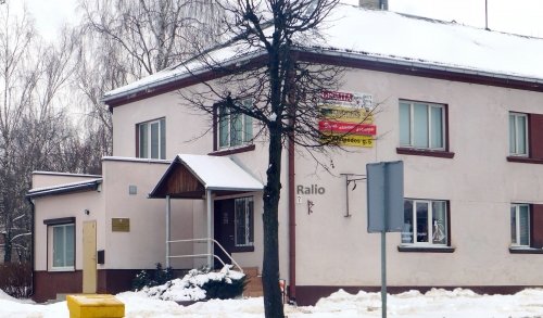 Vestuvinių suknelių salonai Vestuvinių, proginių drabužių nuoma, J.Ralio g. 7, Jonava