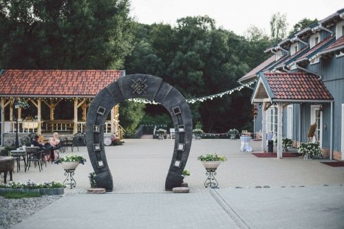Sodybos, dvarai, vilos Pagraumenės malūnas
