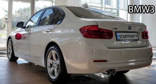 Automobilių nuoma Nauji BMW 3 ir BMW 5 automobiliai Jūsų nepamirštamoms šventėms!