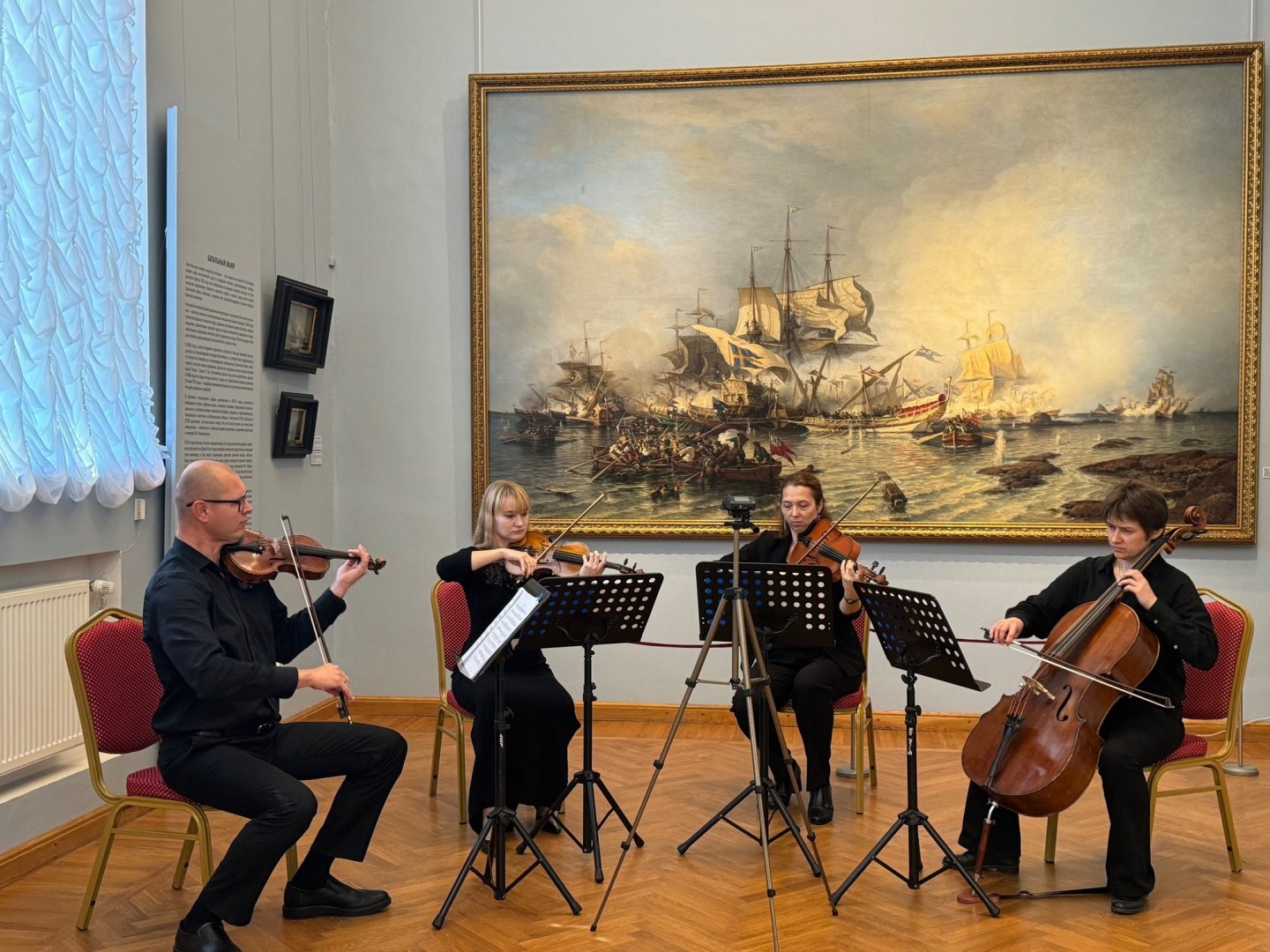 Atlikėjai jūsų šventei Groju Violončėle Laidotuvėse, Metinėse, Vestuvių Ceremonijose, Furšetuose