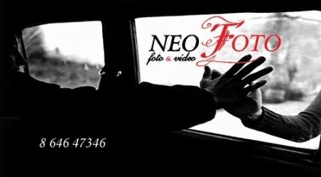 NeoFoto logo