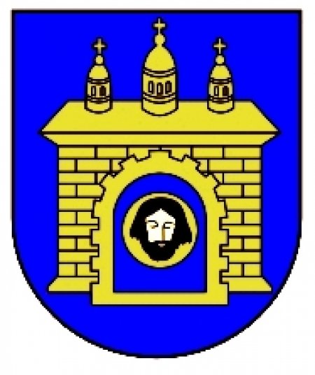 Skuodo Civilinės Metrikacijos Skyrius logo