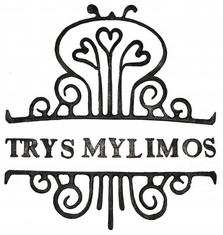 Išvežamieji pobūviai Žemaitijoje logo