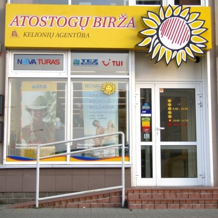 Romantiškos ir povestuvinės kelionės už labai gerą kainą! logo