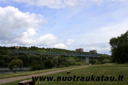 Trijų mergelių tiltas Kaune logo
