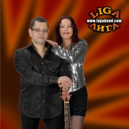 grupe "LYGA" www.lygaband.com logo