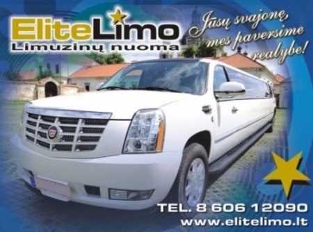 EliteLimo - Prabangiausių limuzinų nuoma už mažiausią kainą. logo