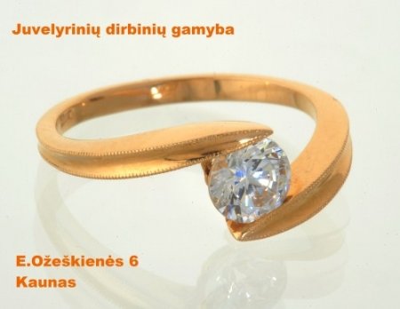 Sužadėtuvių žiedų bei kitų juvelyrinių dirbinių gamyba logo