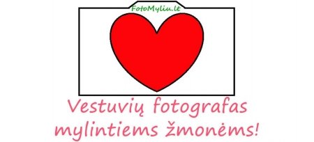 Vestuvių fotografas. Fotografuoju reportažiniu stiliumi.  logo