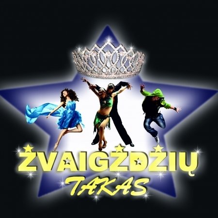 Renginių organizavimas, patalpų nuoma pobūvems Vilniuje logo