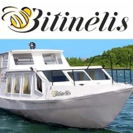 Pramoginis laivas "Bitinėlis" Talkšos ežere Šiauliuose logo