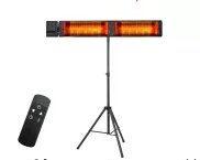 Lauko šildytuvas nuoma logo